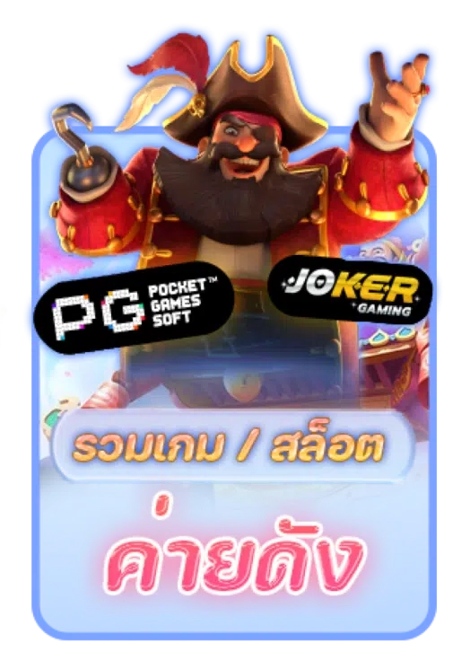 sabai88
